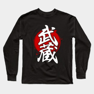 MUSASHI RED  (KANJI  CREST) Long Sleeve T-Shirt